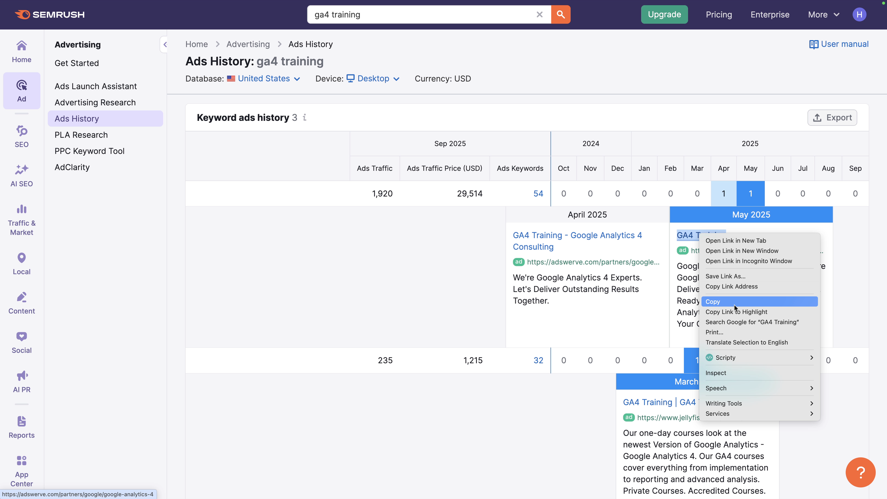 You can copy and view landing page URLs for individual competitor ads in Semrush